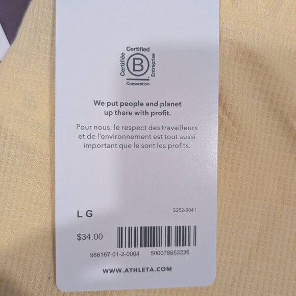 2 pairs, Athleta Sleep Shorts- Ultra Soft - Picture 2 of 7